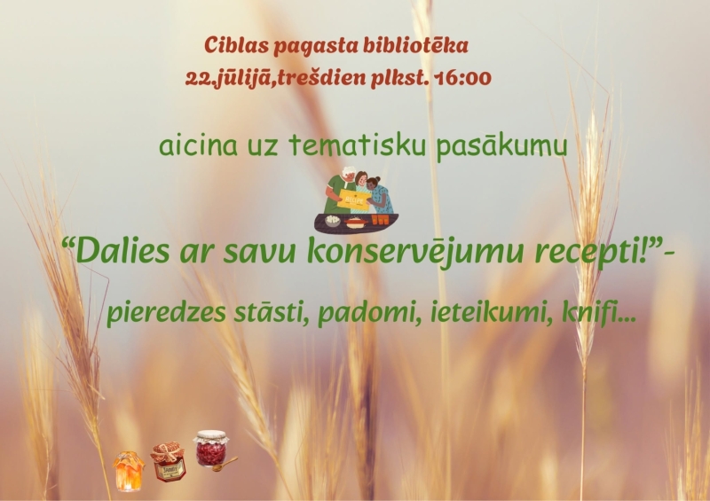 Pasākuma afiša