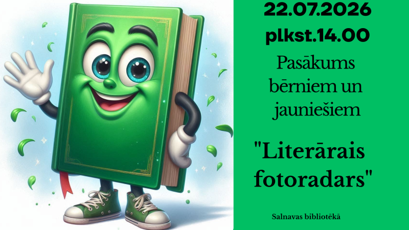 Pasākuma afiša