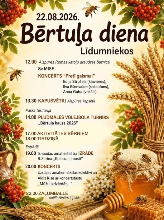 Pasākuma afiša