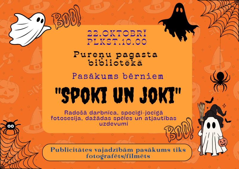 Pasākuma afiša