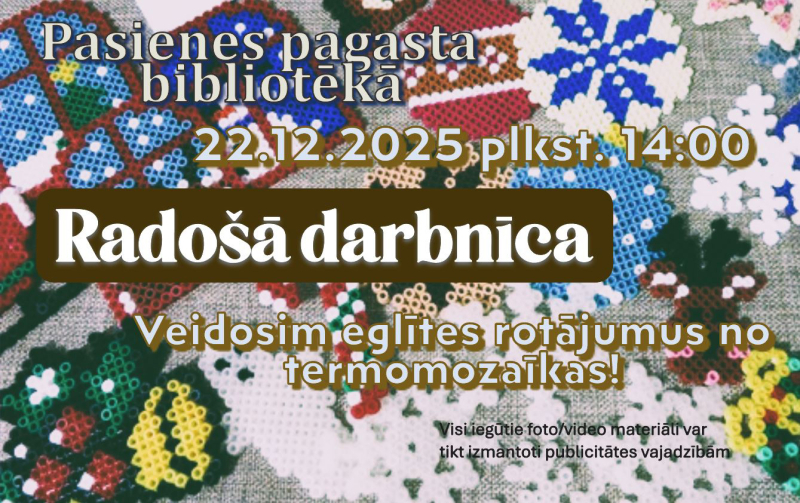 Pasākuma afiša