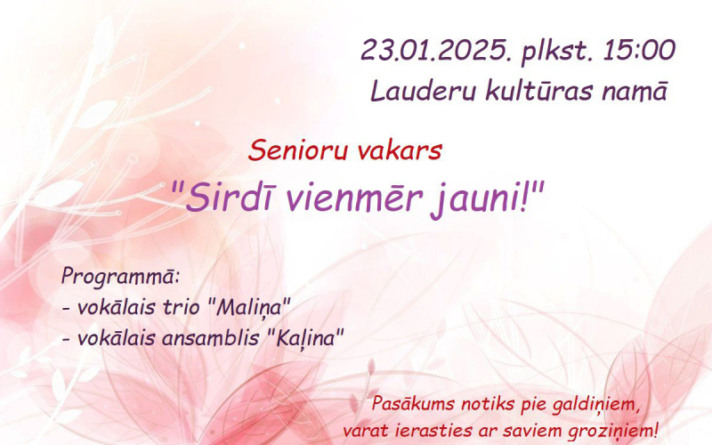 Pasākuma afiša