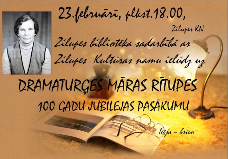 Pasākuma afiša