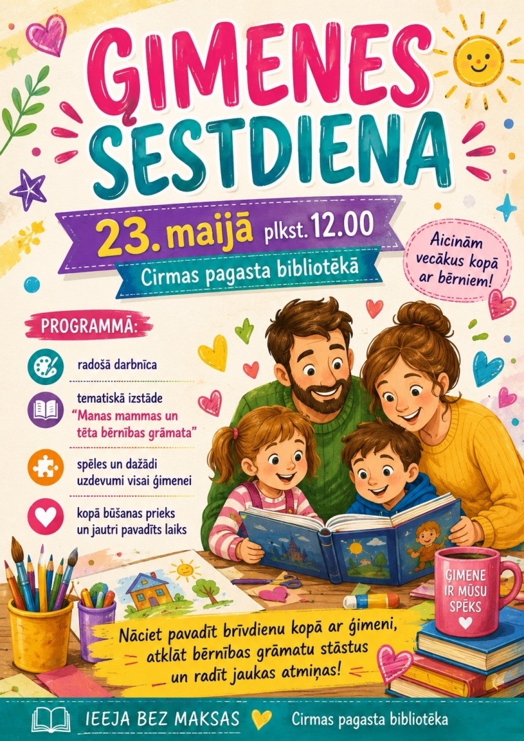 Pasākuma afiša