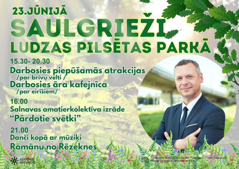Pasākuma afiša