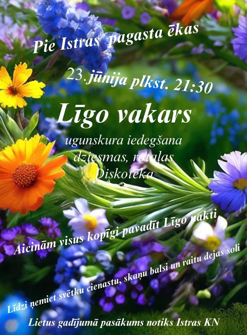 Pasākuma afiša