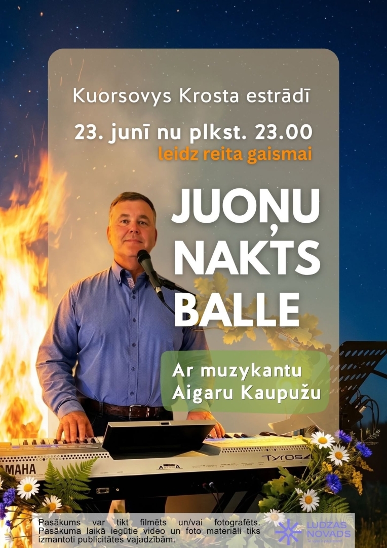 Pasākuma afiša
