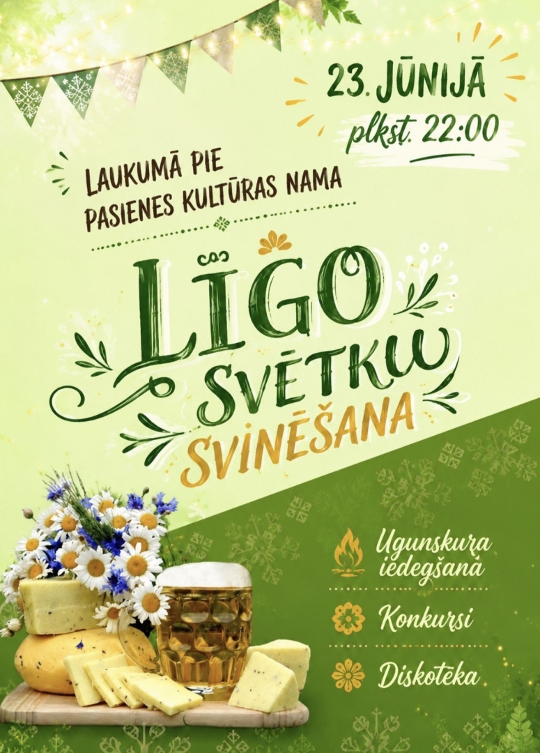 Pasākuma afiša