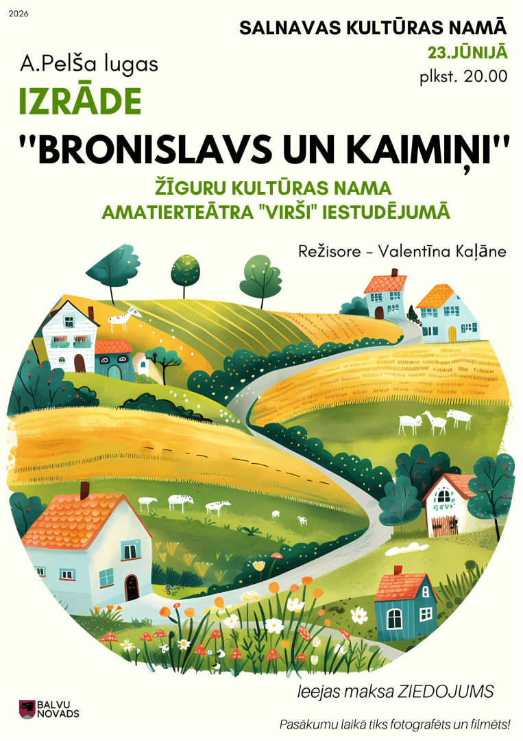 Pasākuma afiša