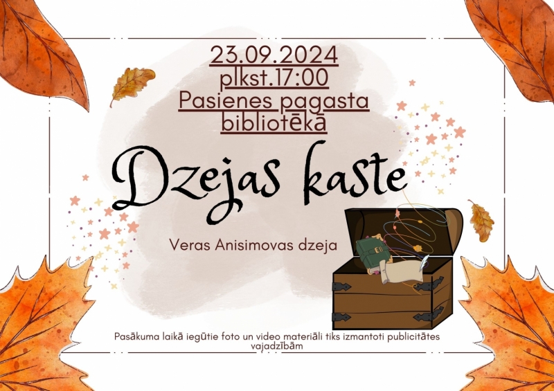 Pasākuma afiša