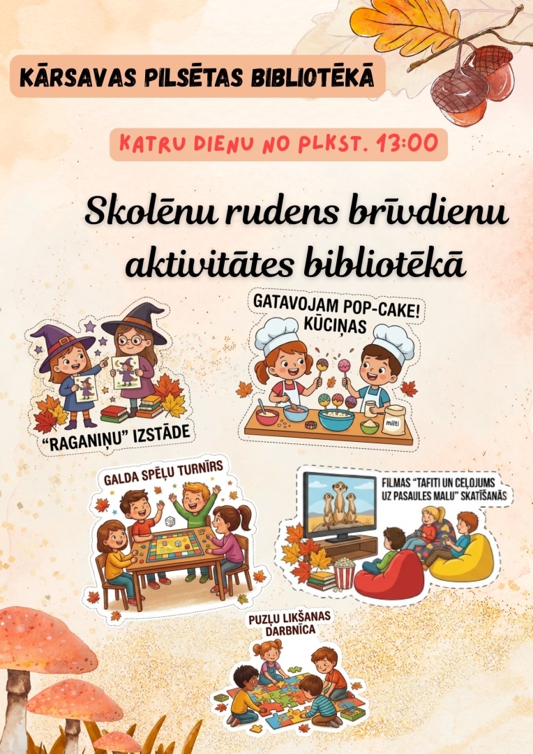 Pasākuma afiša