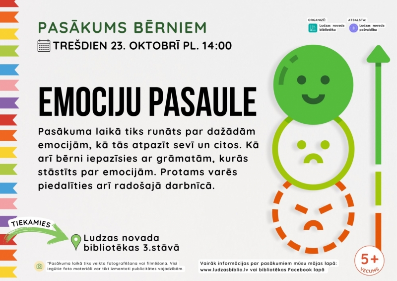 Pasākuma afiša