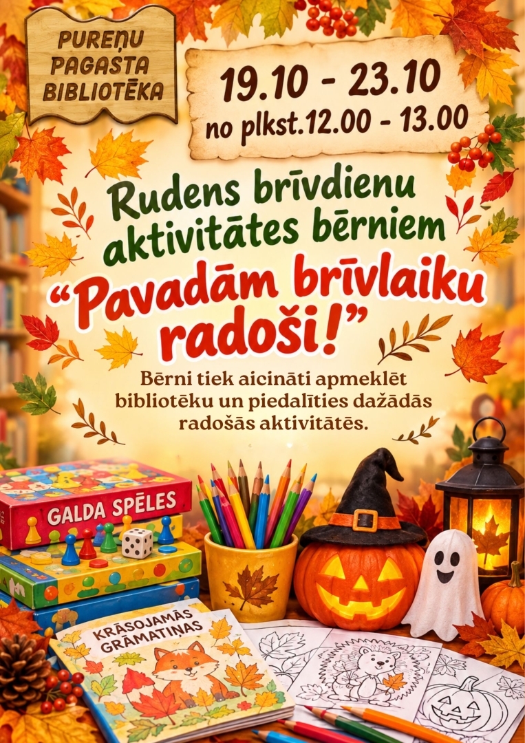 Pasākuma afiša