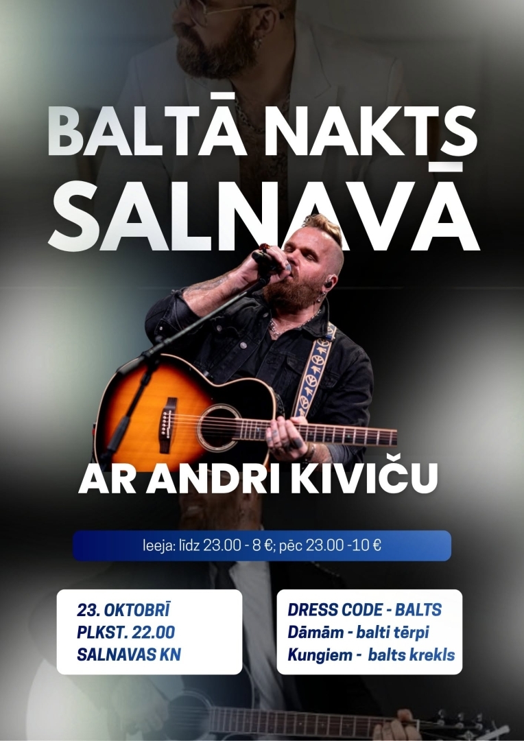 Pasākuma afiša