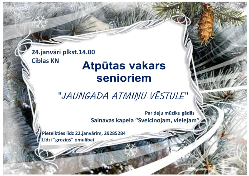 Pasākuma afiša