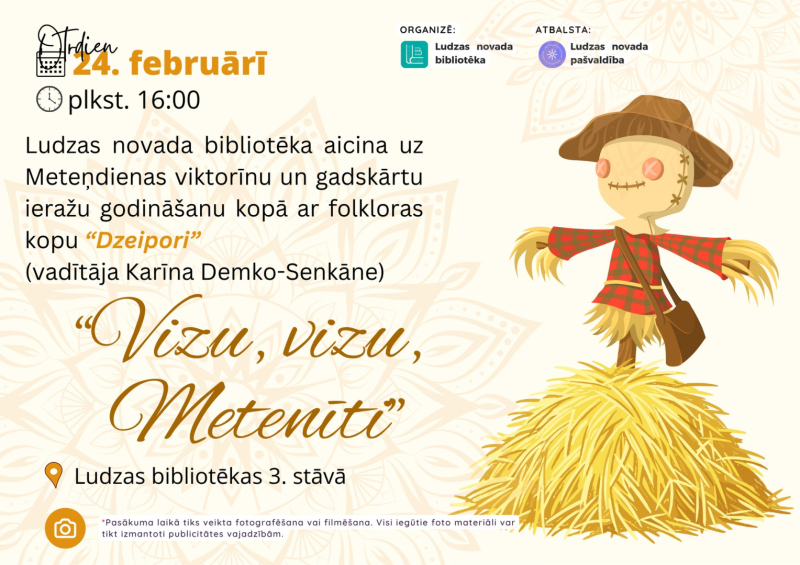 Pasākuma afiša