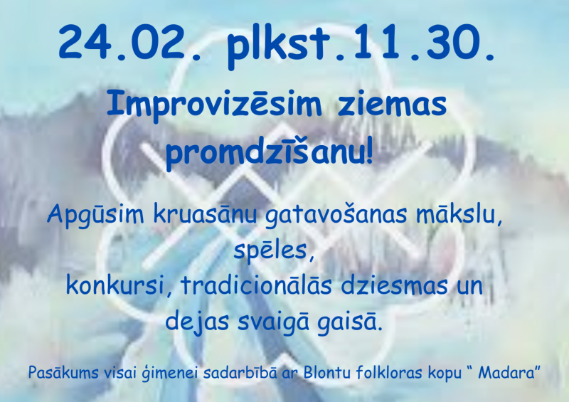 Pasākuma afiša