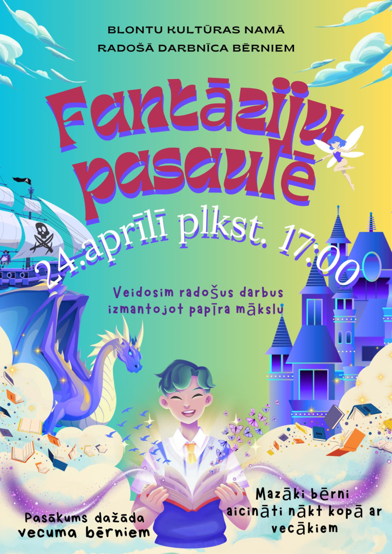 Pasākuma afiša