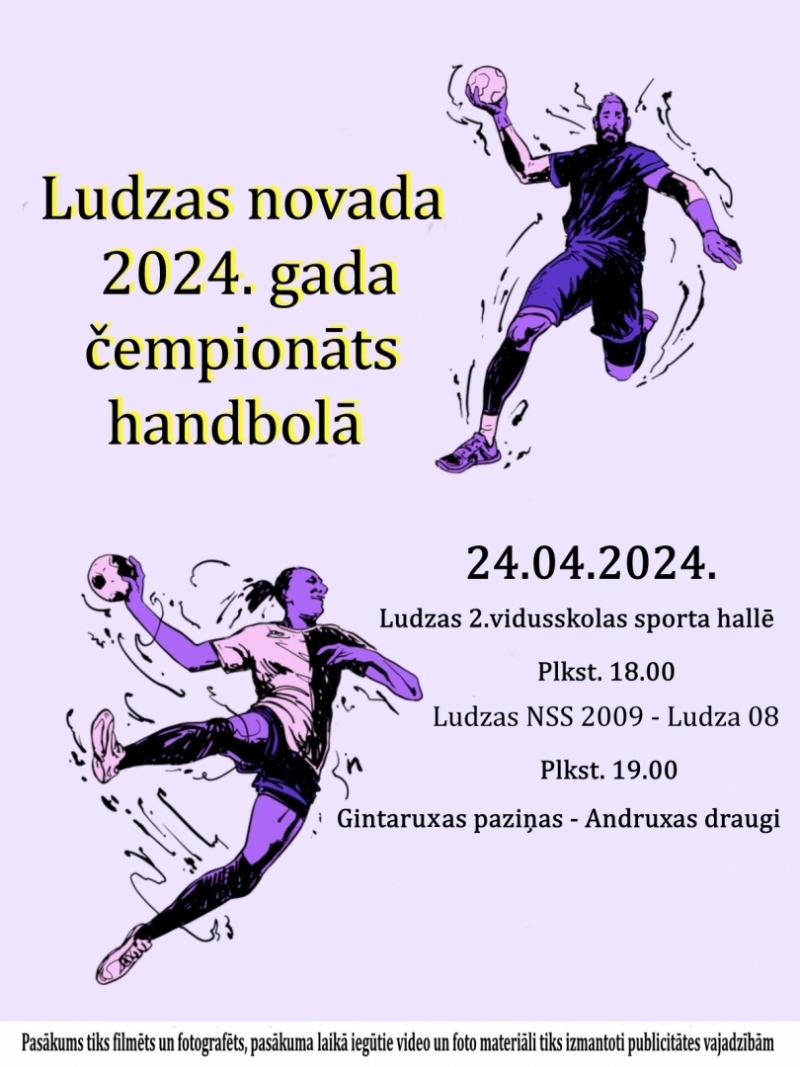 Afiša