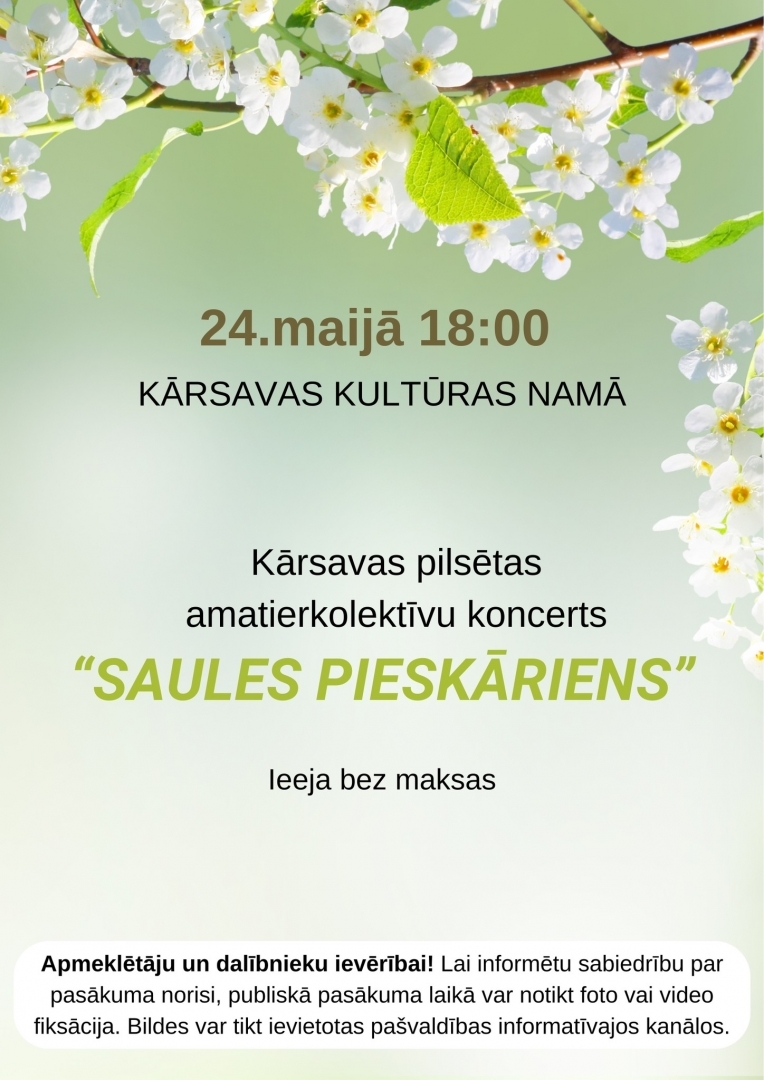 Pasākuma afiša