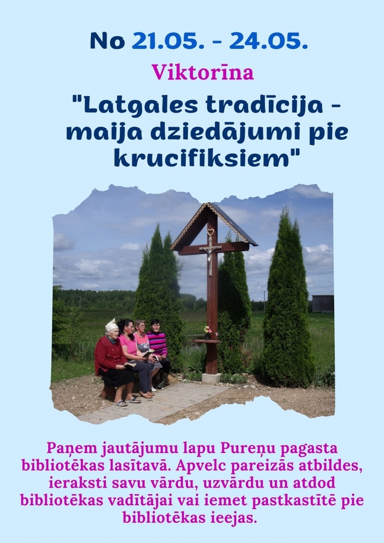 Pasākuma afiša