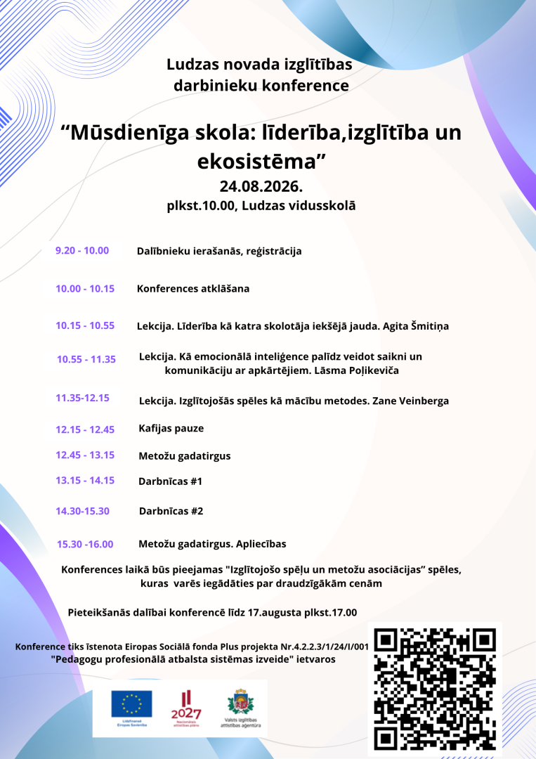pasākuma afiša