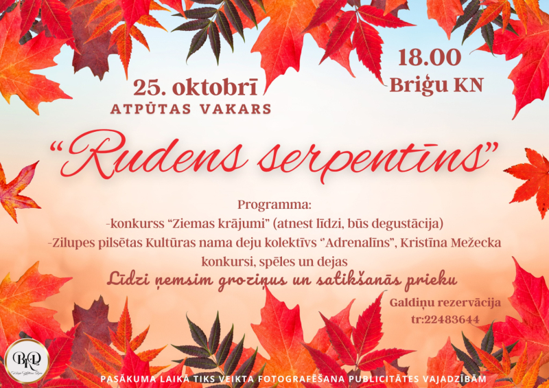 pasākuma afiša