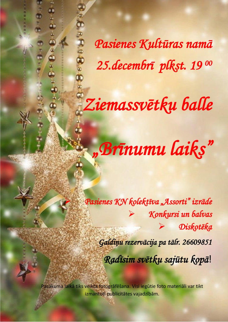 Pasākuma afiša