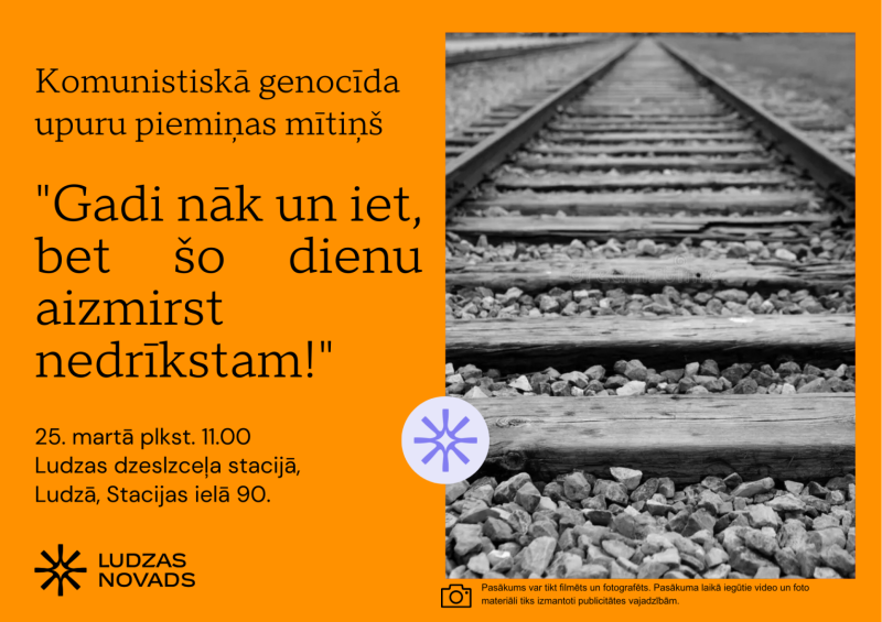 Pasākuma afiša