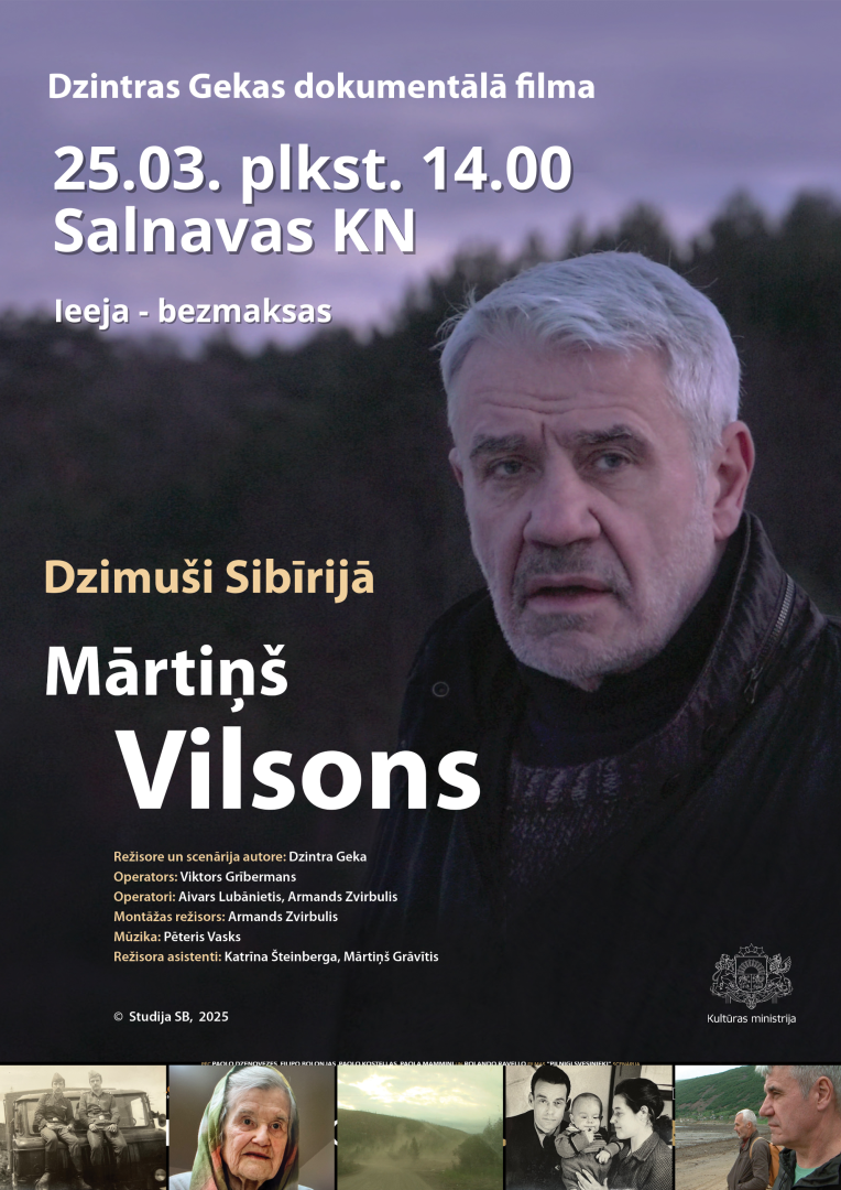 Pasākuma afiša