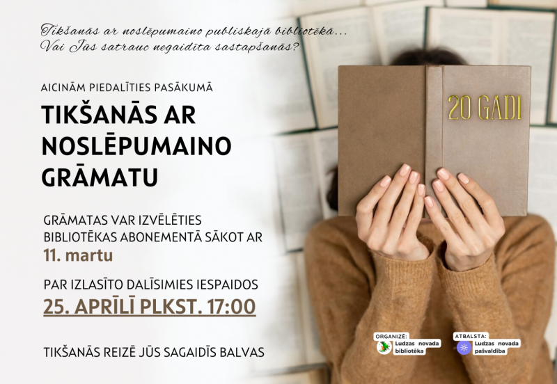 Pasākuma afiša