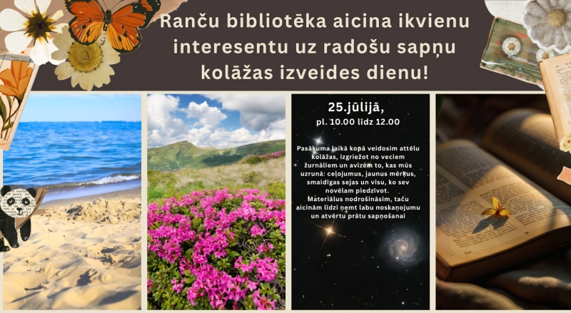 Pasākuma afiša