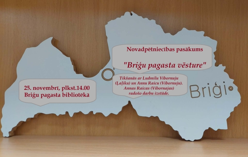Pasākuma afiša