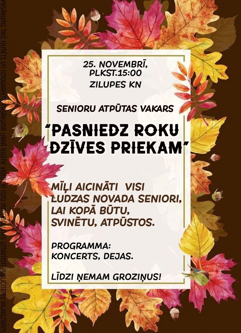 Pasākuma afiša