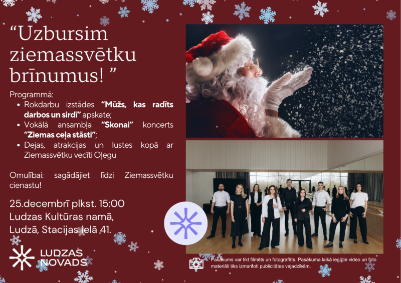 Pasākuma afiša