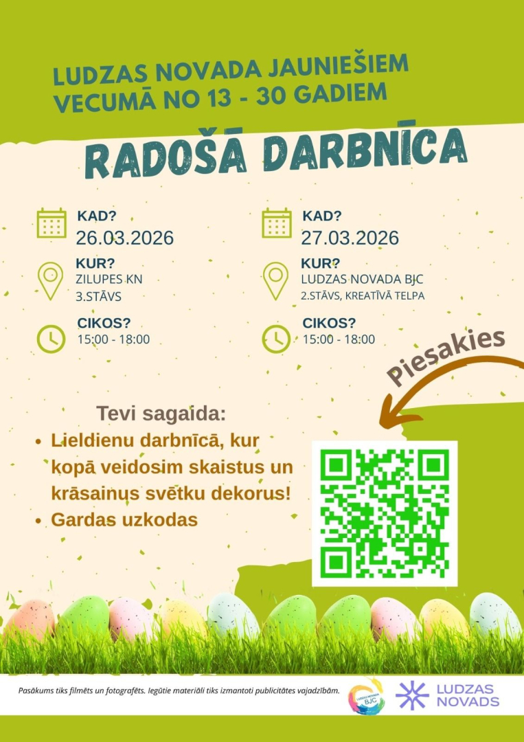 Pasākuma afiša