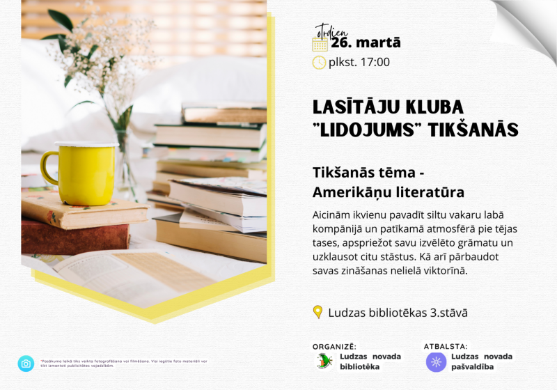pasākuma afiša