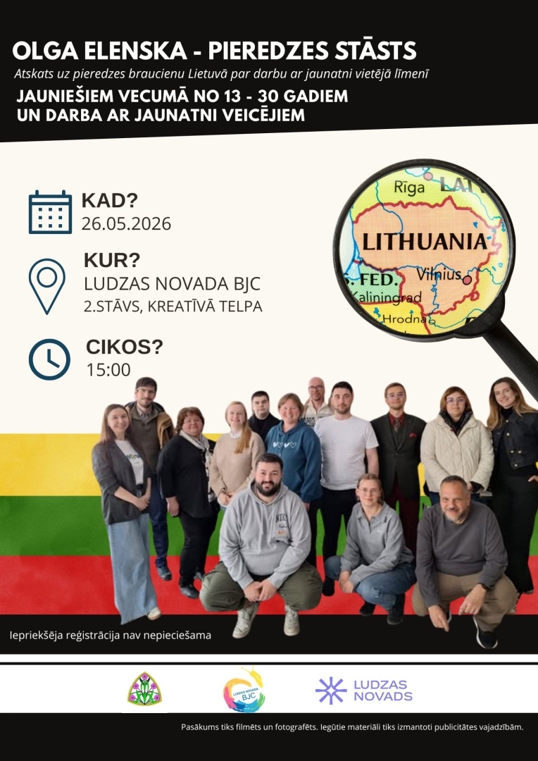 Pasākuma afiša