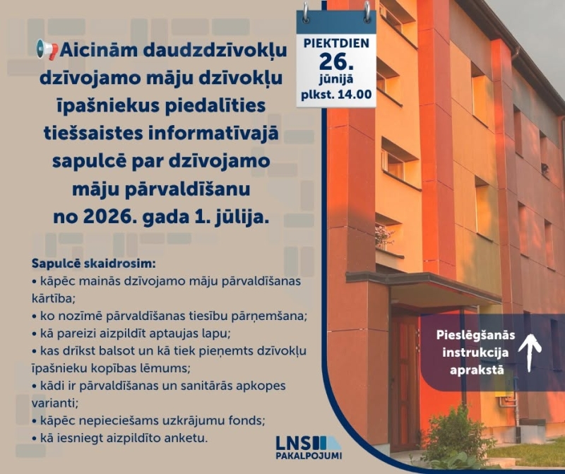 Publicitātes attēls
