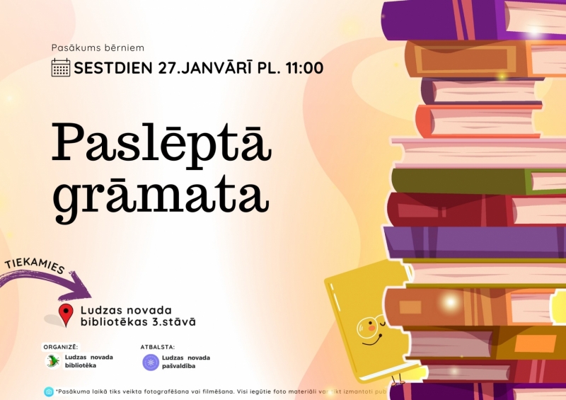 Pasākuma afiša