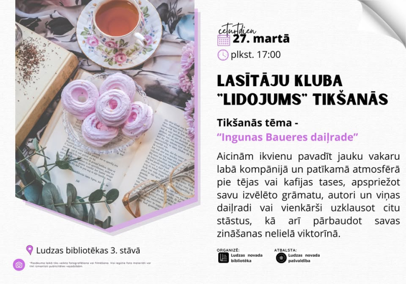 Pasākuma afiša