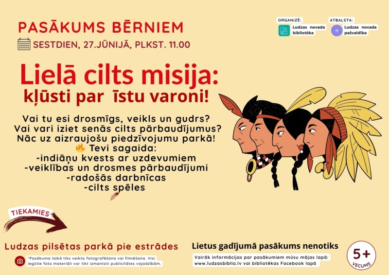 Pasākuma afiša