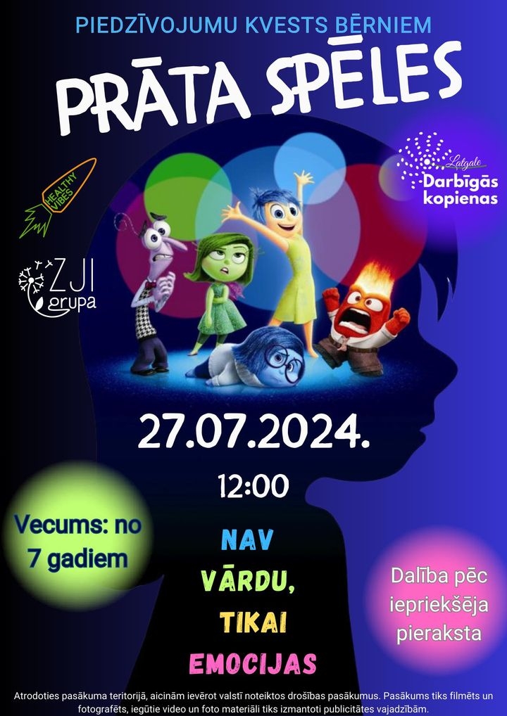 Pasākuma afiša