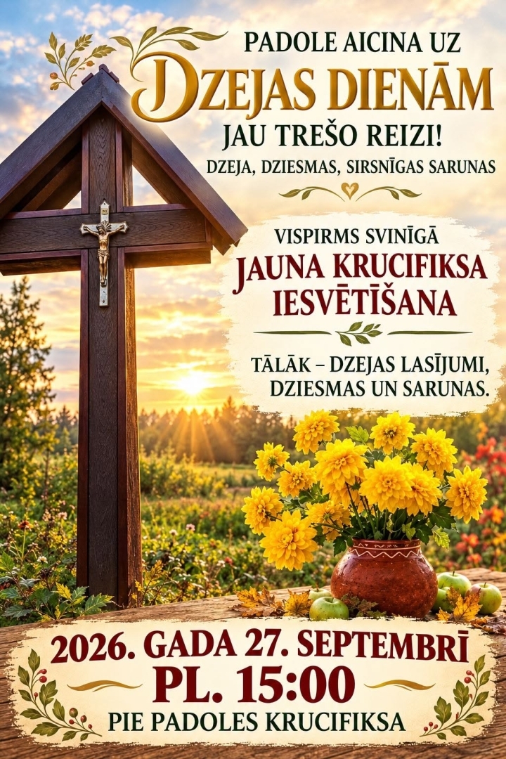 Pasākuma afiša