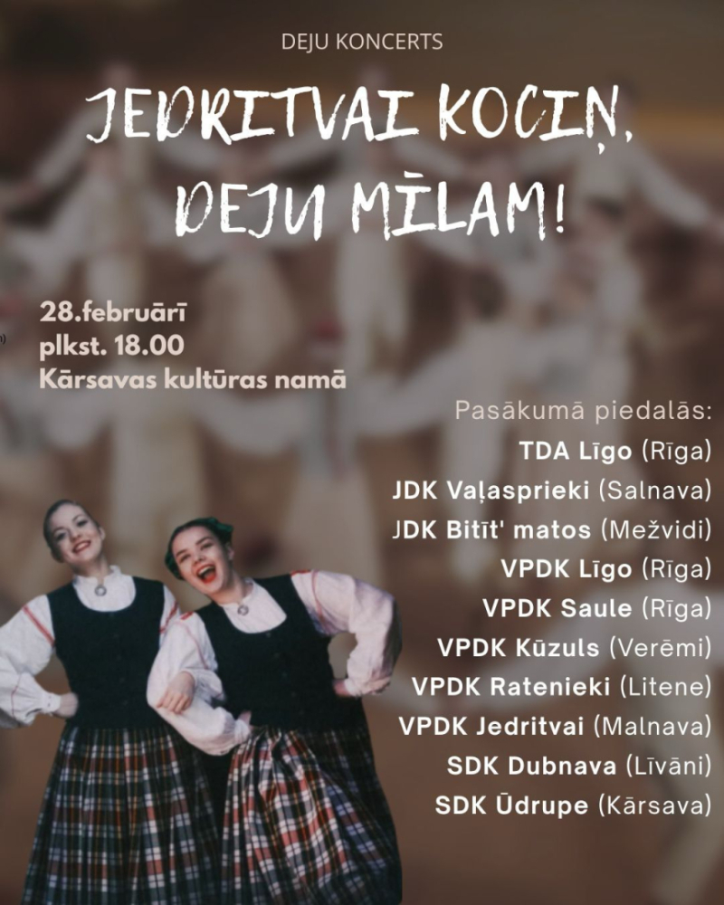 Pasākuma afiša