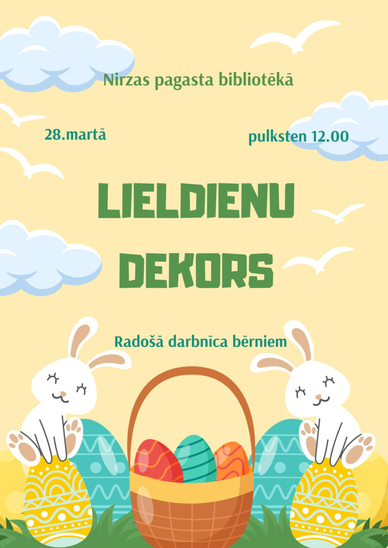 Publicitātes attēls