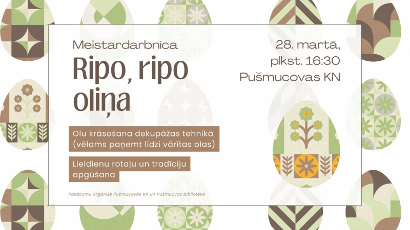 Pasākuma afiša