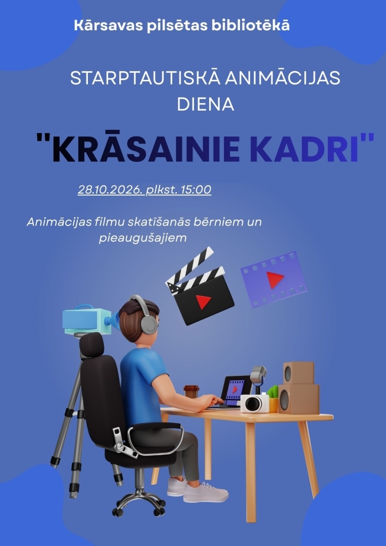 Pasākuma afiša