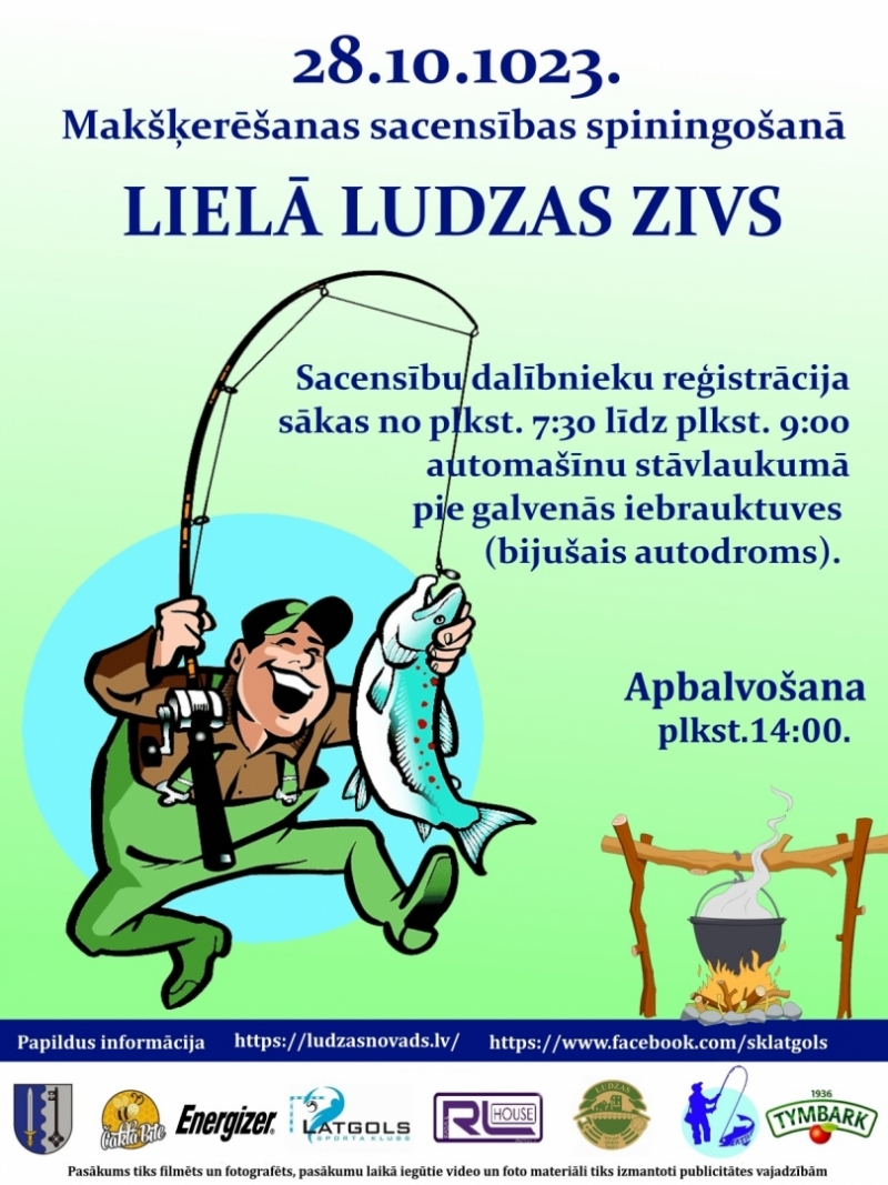 Afiša