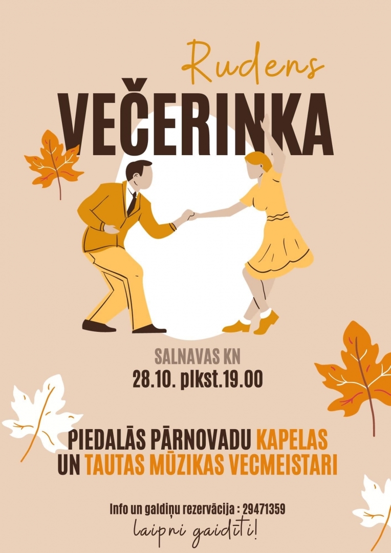 Pasākuma afiša
